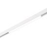 Магнитный трековый светильник Белый LED 1*12W 4000K 780Lm Ra>90 120 IP20 L406xW22xH44 4 ST360.546.12