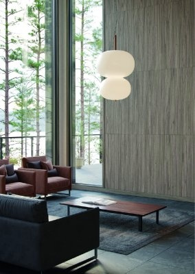 Подвесной светильник Leds C4 ILARGI