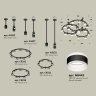 Комплект подвесного светильника Techno Ring с акрилом Ambrella light XR92222220