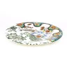 Десертная тарелка Seletti Hybrid 9702
