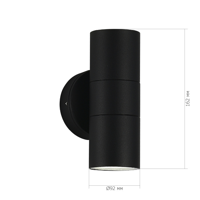 Светильник уличный настенный ST-Luce черный/белый GU10 2*50W SL9008.401.02