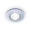 Встраиваемый точечный светильник MR16 с LED подсветкой Ambrella light S295 CH