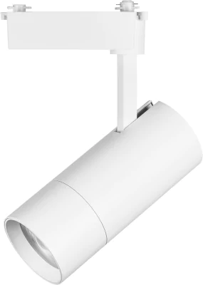 Светильник светодиодный для 1-фазного трека Volta Lightstar 229346