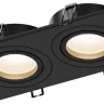 Встраиваемый светильник Hesby Lighting Breeze HSBL_0175