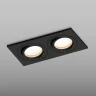 Встраиваемый светильник Hesby Lighting Breeze HSBL_0175