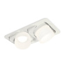 Комплект встраиваемого поворотного светильника Ambrella light XC7663085