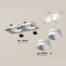 Комплект встраиваемого светильника Ambrella light XC6525020