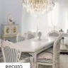 Люстра подвесная Omnilux Riposto OML-71713-12