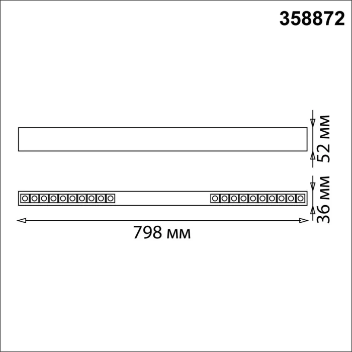Линейный светильник Novotech Iter 358872