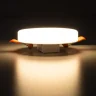 Встраиваемый светильник Citilux Вега CLD5310W