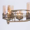 Люстра подвесная Citilux Ориент CL464183