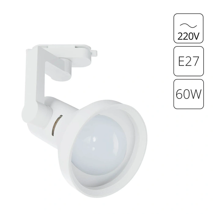 Трековый светильник Arte Lamp NIDO A5108PL-1WH