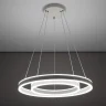 Подвесной светильник Citilux Дуэт CL719640