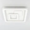 Светильник потолочный Citilux Квест CL739B150E