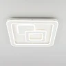Светильник потолочный Citilux Квест CL739B150E