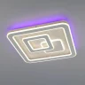 Светильник потолочный Citilux Квест CL739B150E