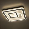 Светильник потолочный Citilux Квест CL739B150E