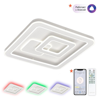 Светильник потолочный Citilux Квест CL739B150E