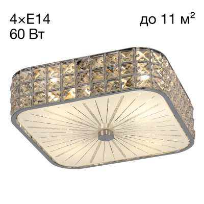 Светильник потолочный Citilux Портал CL324241