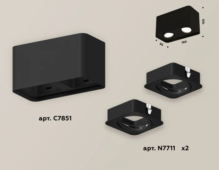 Комплект накладного светильника Ambrella light XS7851010