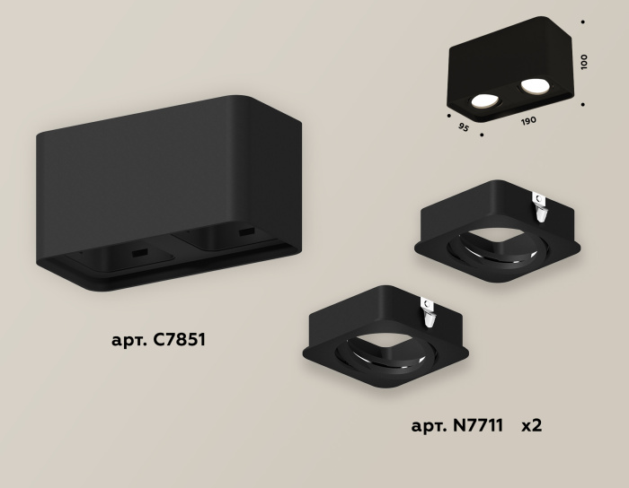 Комплект накладного светильника Ambrella light XS7851010