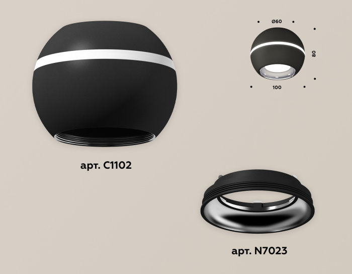 Комплект накладного светильника с дополнительной подсветкой Ambrella light XS1102002