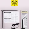 Настольная лампа Citilux Ньютон CL803081