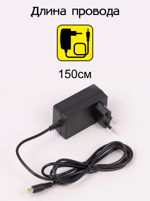 Настольный светильник Citilux Ньютон CL803081