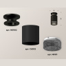 Комплект накладного светильника с композитным хрусталем Ambrella light XS6302102