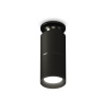 Комплект накладного светильника Ambrella light XS6302200