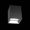 Светильник накладной Citilux Старк CL7440212