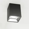 Светильник накладной Citilux Старк CL7440212