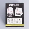 Светильник накладной Citilux Старк CL7440212