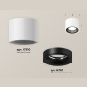 Комплект накладного светильника Ambrella light XS7510021