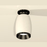 Комплект накладного светильника Ambrella light XS1122041