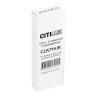 Пульт Citilux CLR714.IR_Remote