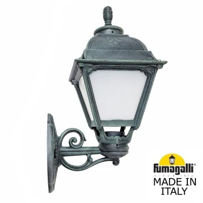 Уличный настенный светильник Fumagalli BISSO/CEFA U23.131.000.VYE27