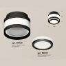 Комплект накладного светильника с акрилом Ambrella light XS8420002