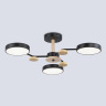 Люстра светодиодная на штанге AMBRELLA light FL4857