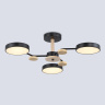 Люстра светодиодная на штанге AMBRELLA light FL4857