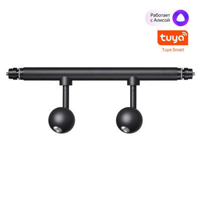 Модульный светодиодный светильник Novotech 359375