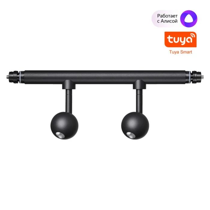 Модульный светодиодный светильник Novotech Glat 359375