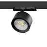 Трековый светильник Lightstar Alta pro A5547QT