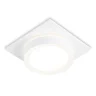 Светильник встраиваемый со сменной лампой GX53 AMBRELLA light TN52421