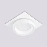 Светильник встраиваемый со сменной лампой GX53 AMBRELLA light TN52421