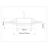 Светильник встраиваемый со сменной лампой GX53 AMBRELLA light TN52421