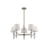 Люстра на штанге Lumion Vermont 8274/5