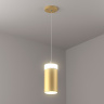 Подвесной светильник Lightstar 590050-3000