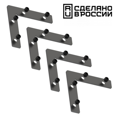 Соединитель профиля Novotech Flum 135134