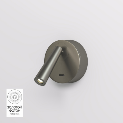 Бра Denkirs SHINE WALL DK5072-DN